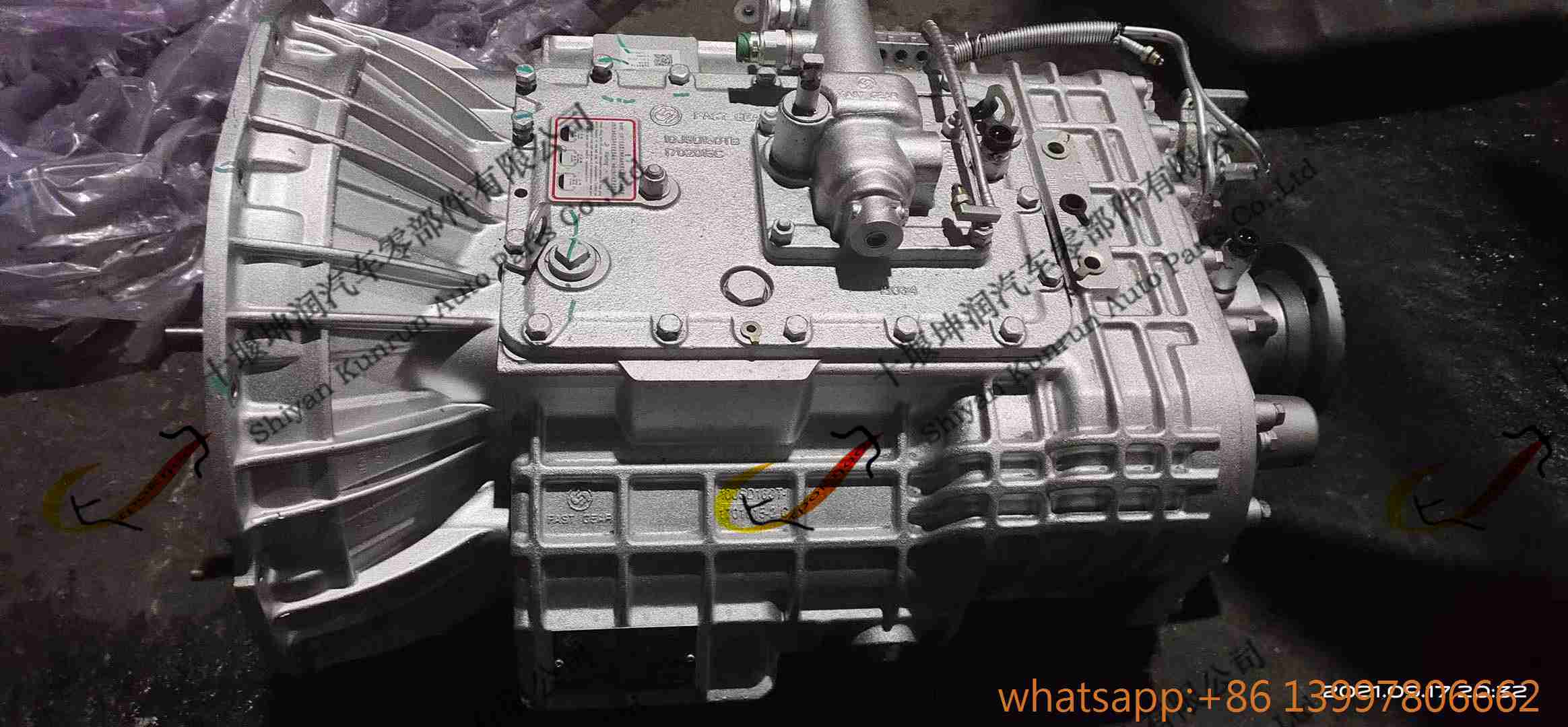 foton transmission jc538t10